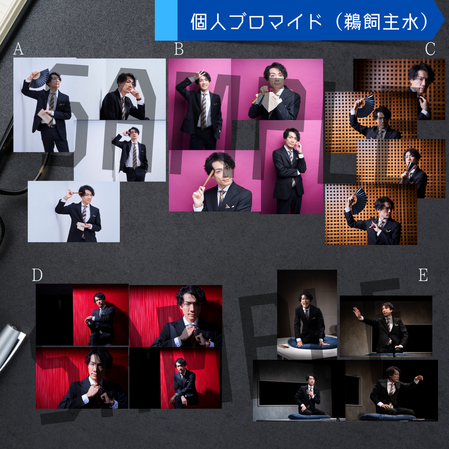 617696096b6d192fa589586e