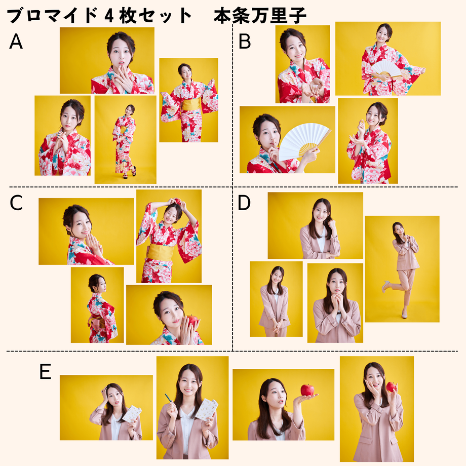 613032987acd16404726061d