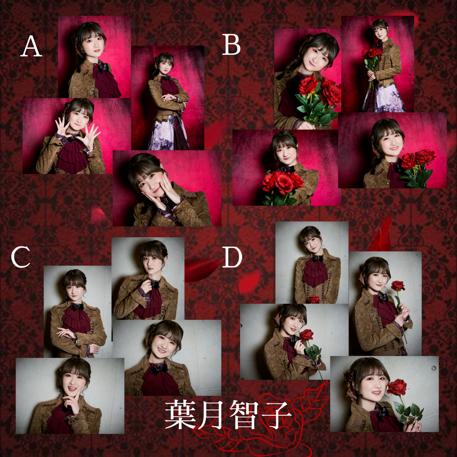 6280af6d7d116172430157b5