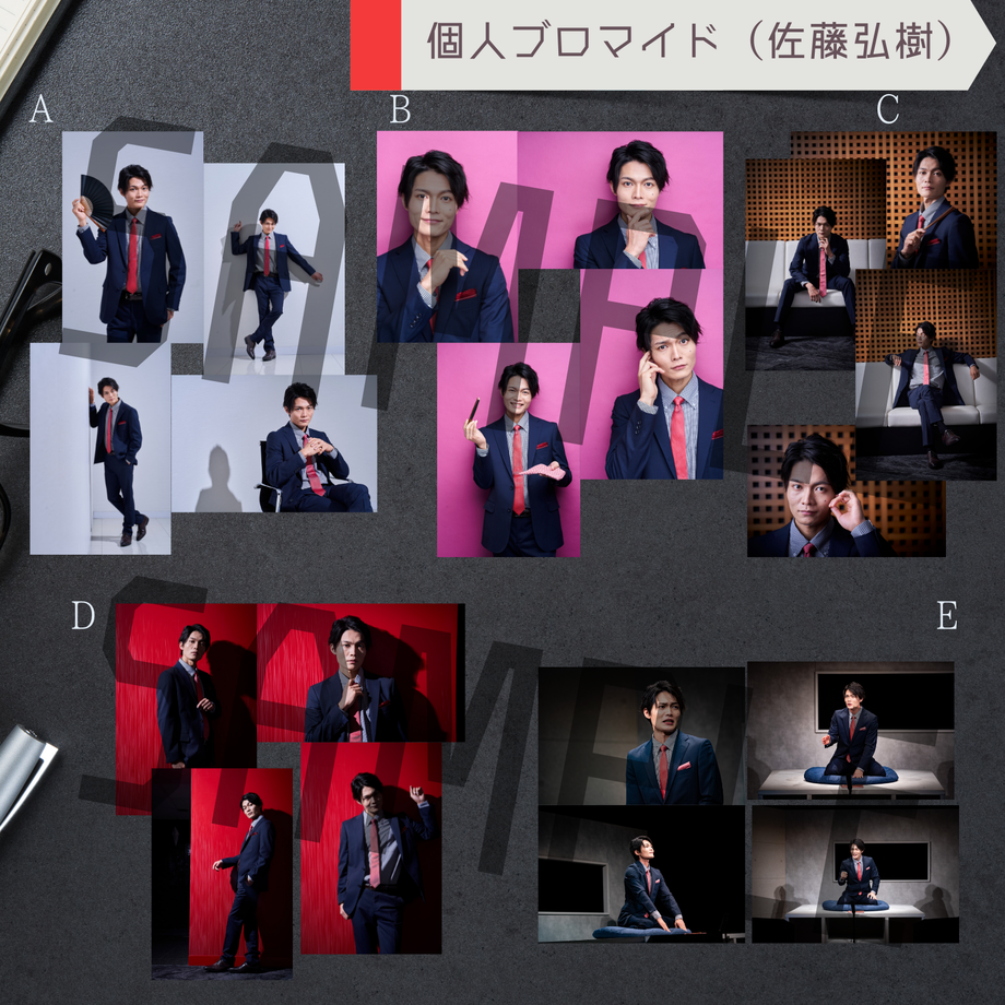 617696096b6d192fa589586e