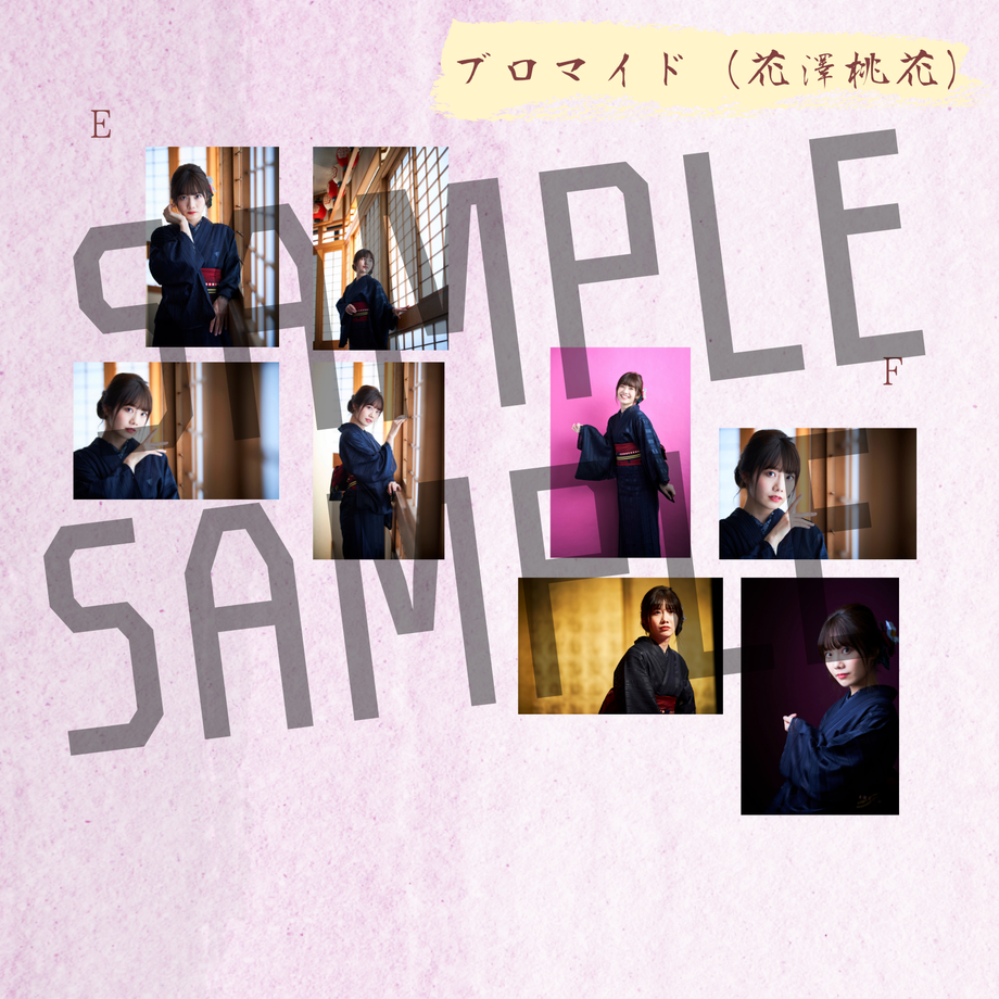 616ab21b2b3ca15ef40d5a6d
