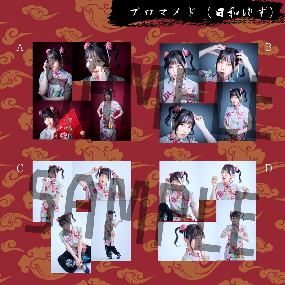 617304a62b3ca158be61a252
