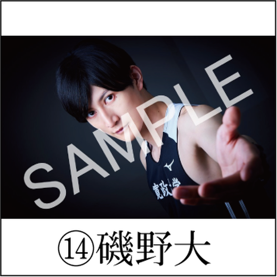 60bb1f2d1c699224dd63b9a9