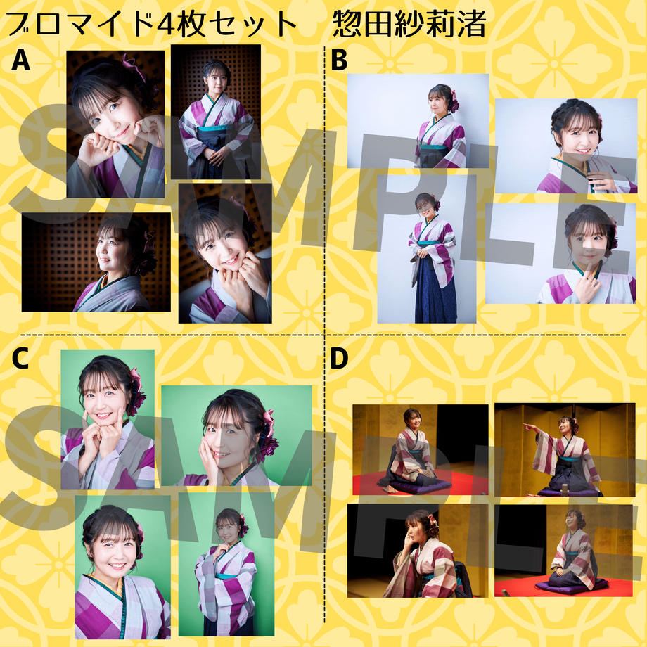 61ec994781dbb5543890a198