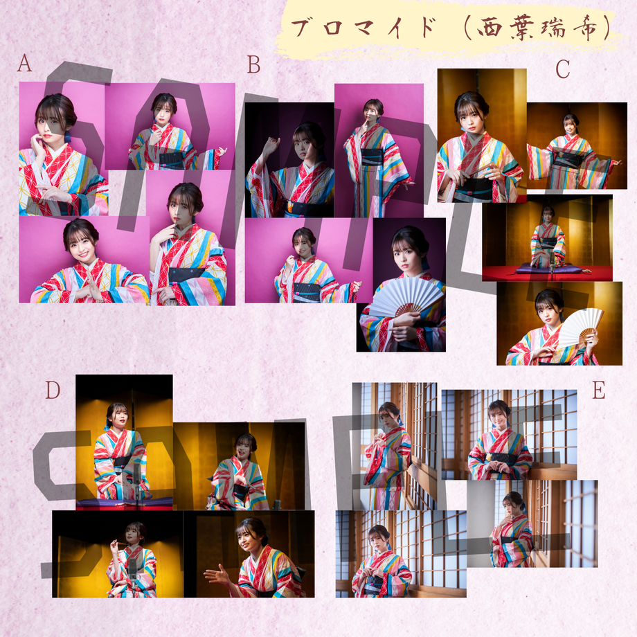 616ab21b2b3ca15ef40d5a6d