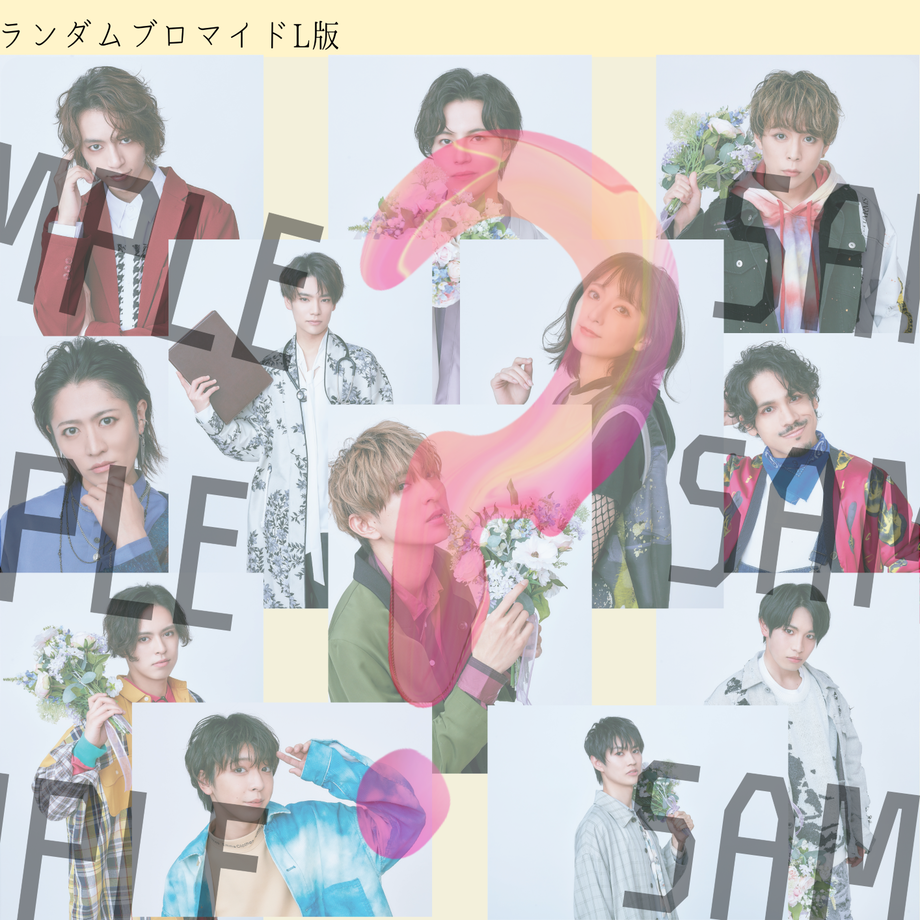 60a4c9fe7c42ee09f0ca1fd3