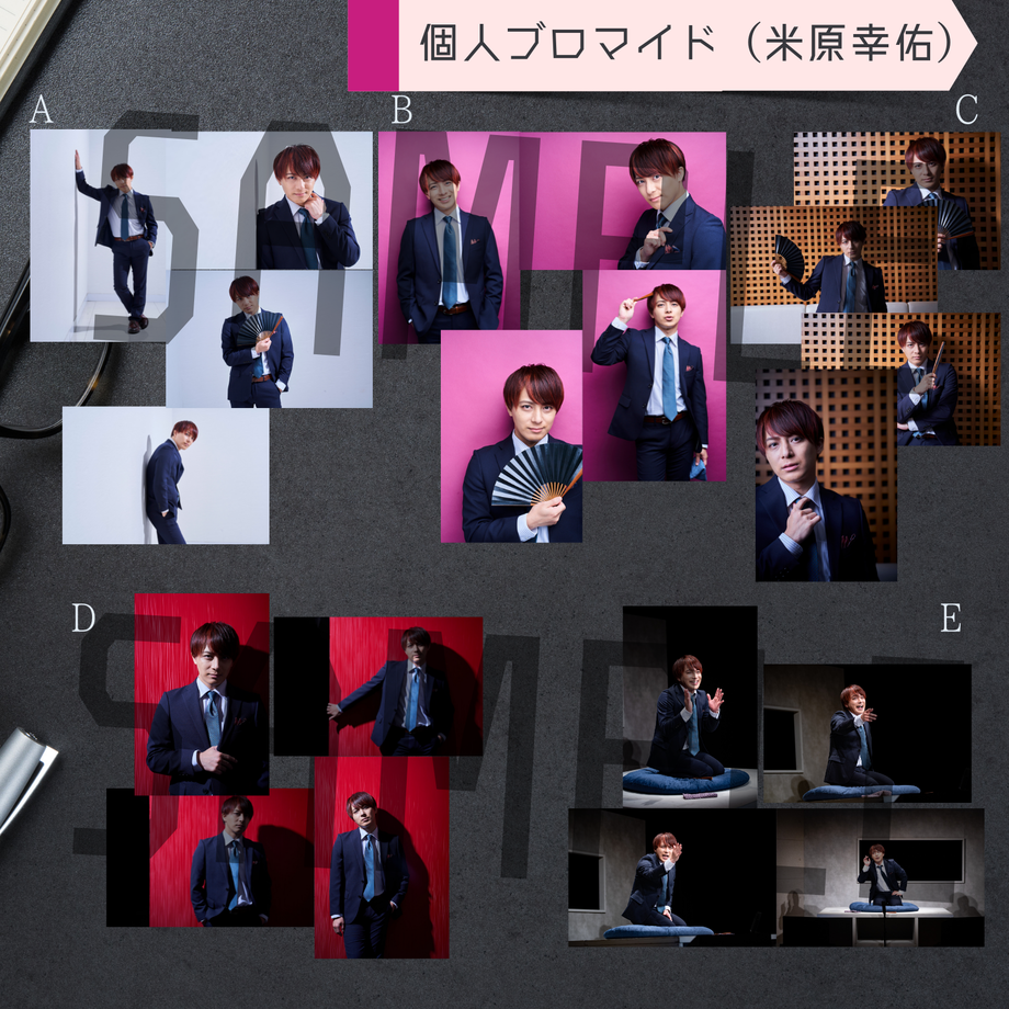 617696096b6d192fa589586e