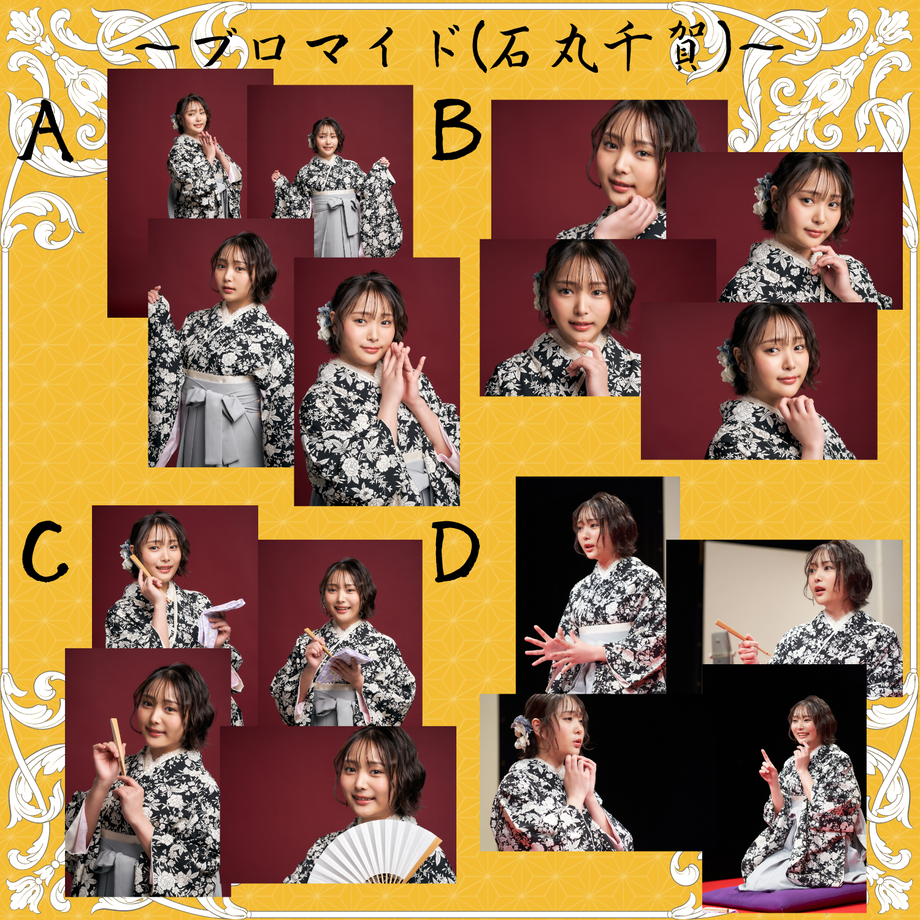 6226e2c87d11615476a9a8ff