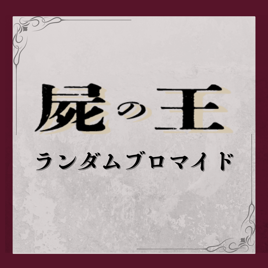 638d546bf0bdc47b8b679677