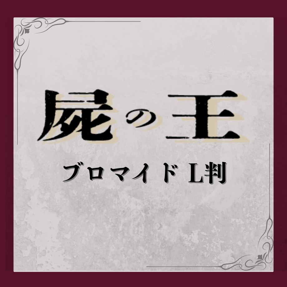 638069274292bf4e88c42dcc
