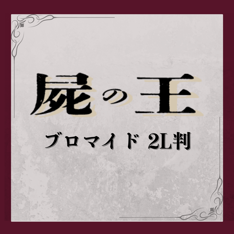 63806ba15988dc04bdf8b801