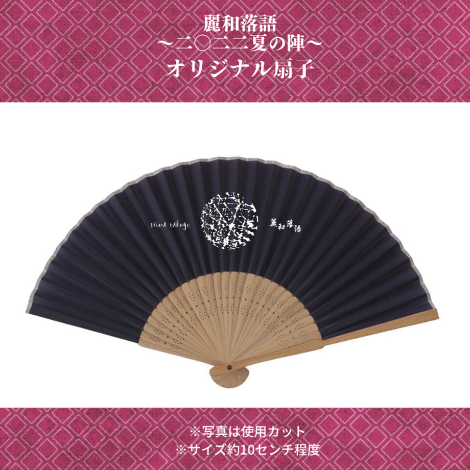 62820b14f3de5c41c709e4a8