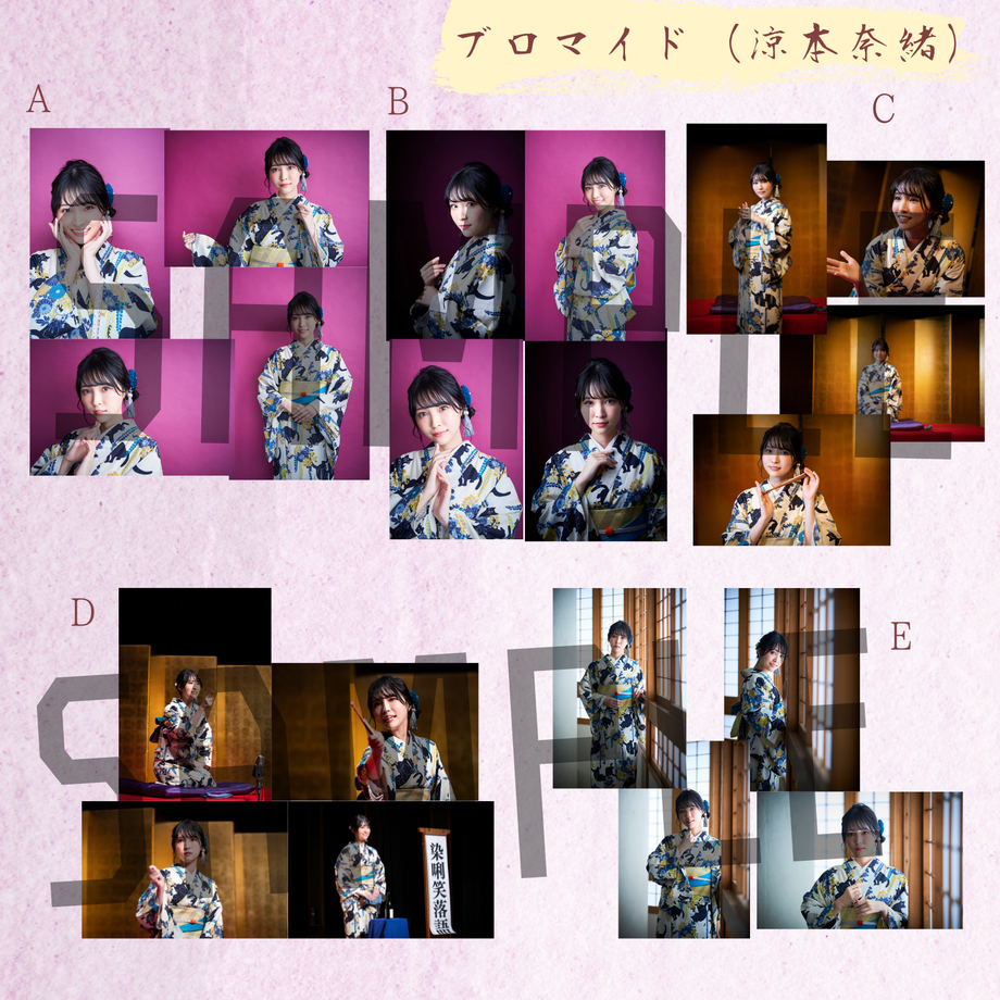 616ab21b2b3ca15ef40d5a6d