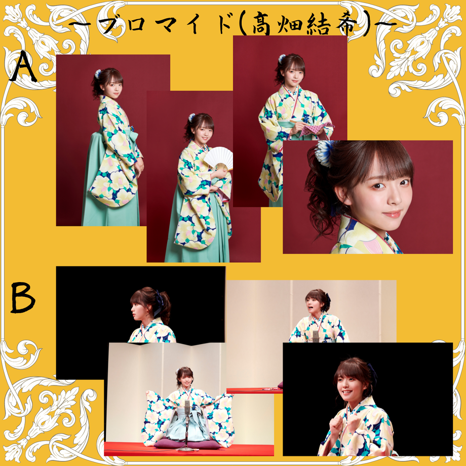 6226e2c87d11615476a9a8ff