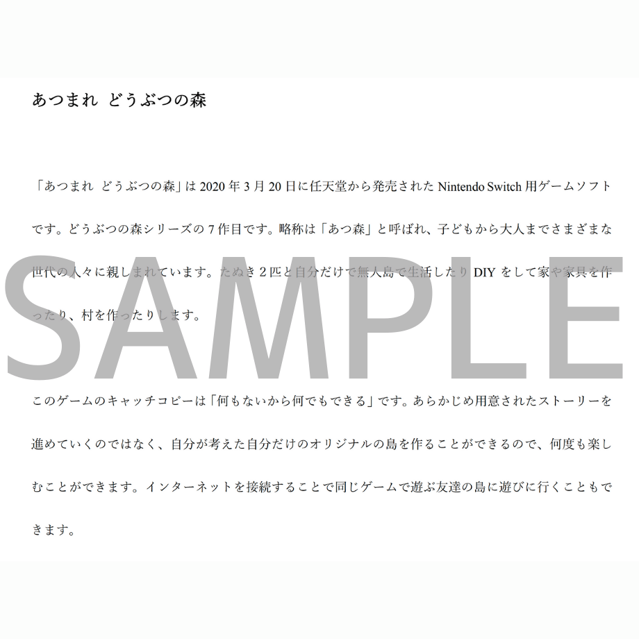 6208a468423f6a1eb39581d2