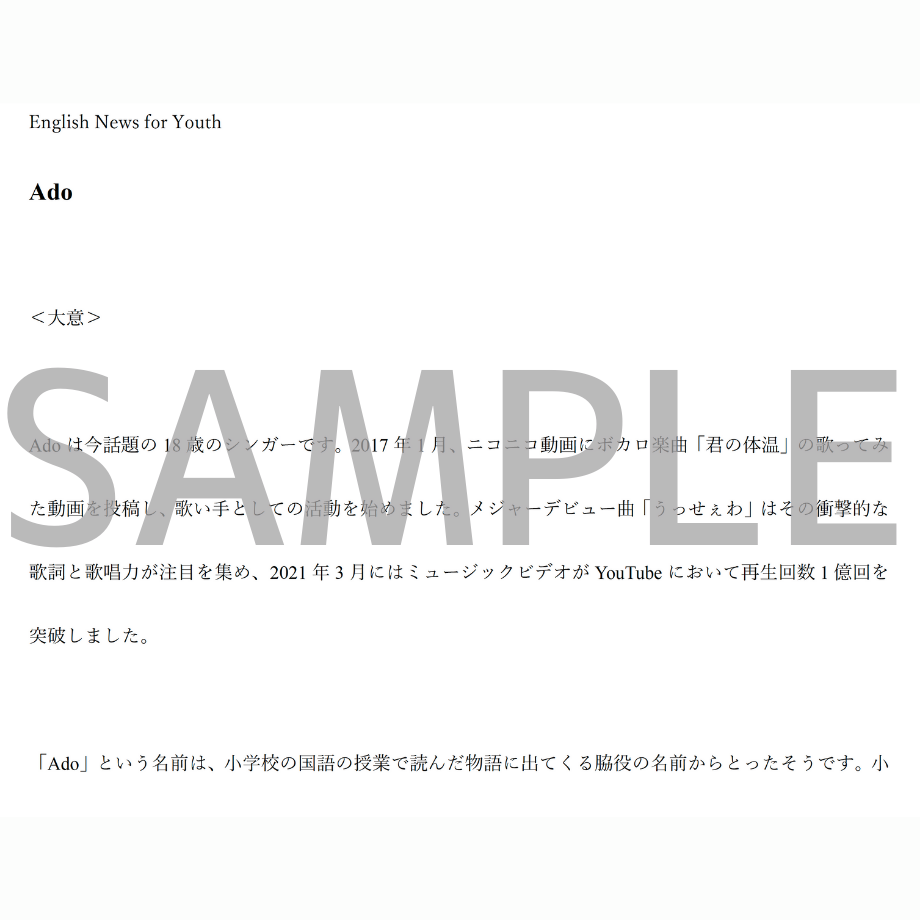 60b250981945c71e050e24ea