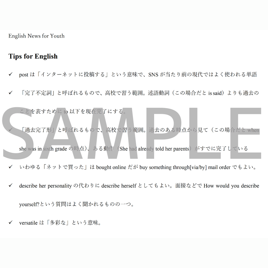 60b250981945c71e050e24ea