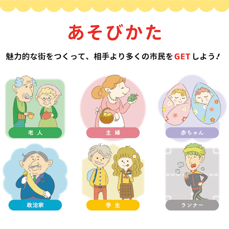 56556f33ef3377a7730184a2