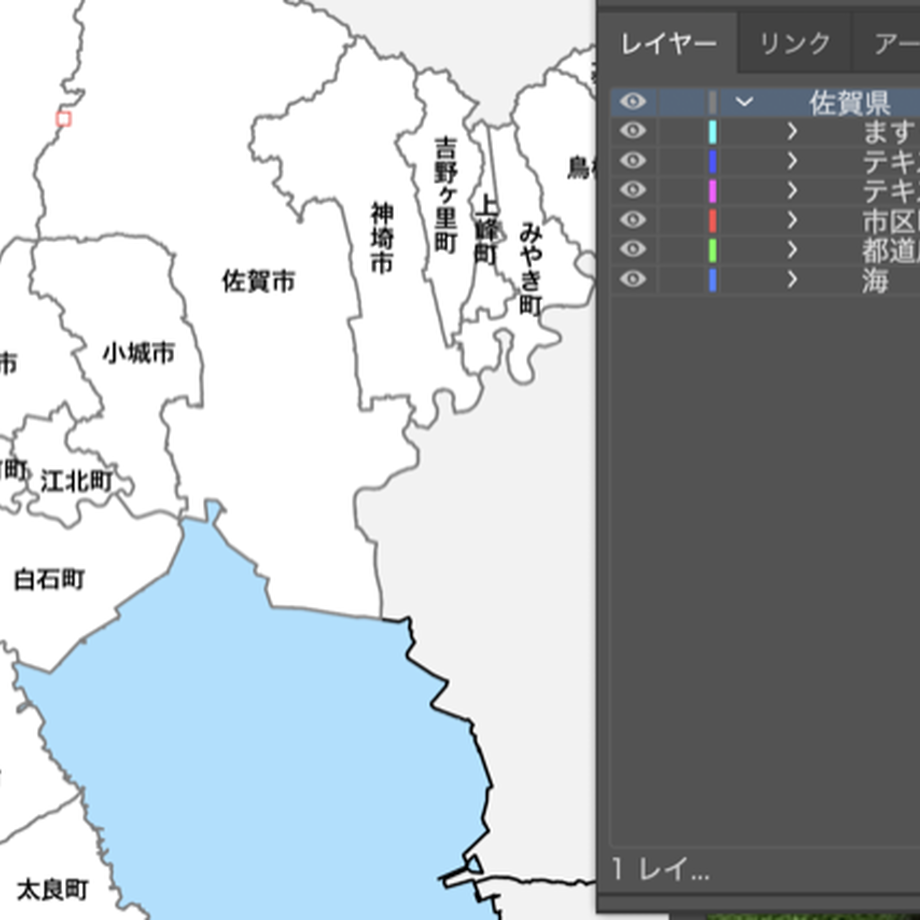 5f30eadf223ead3b074dcf31
