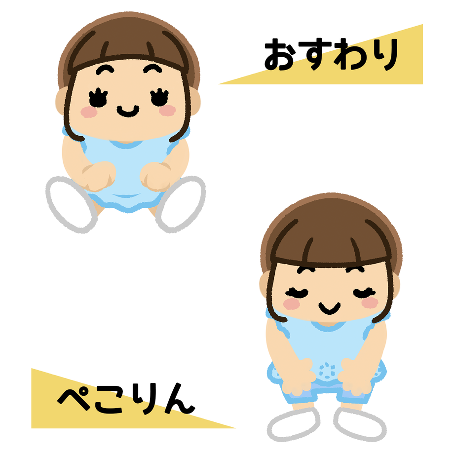 6145a1aa603feb1b4d24f2f1