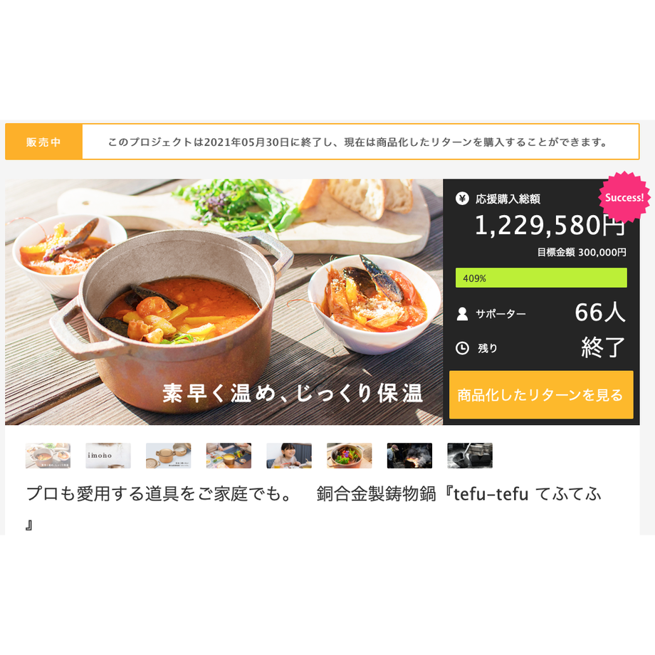 61b98bf2b8979f2ab29a55c2