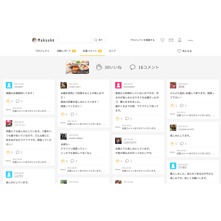 61b98bf2b8979f2ab29a55c2