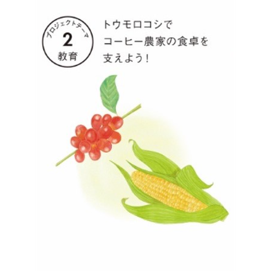 5eafdb7f72b9114eba571f3a
