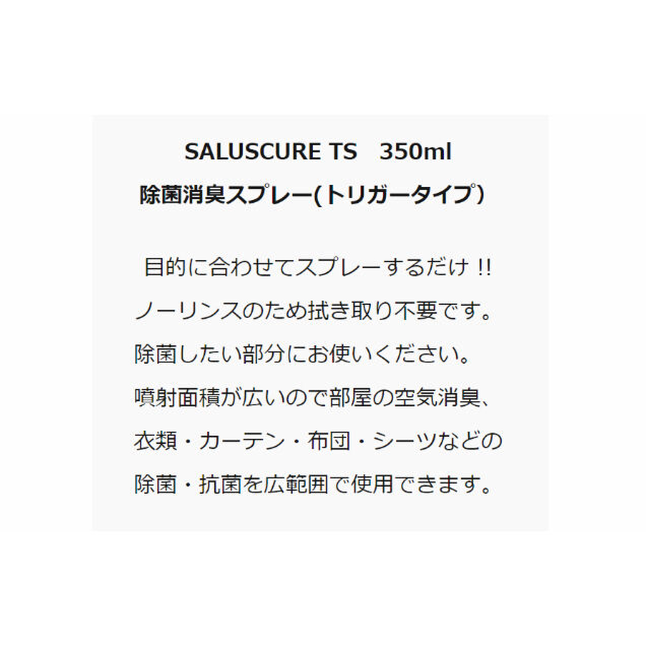 5ffe897fda019c785dab193d