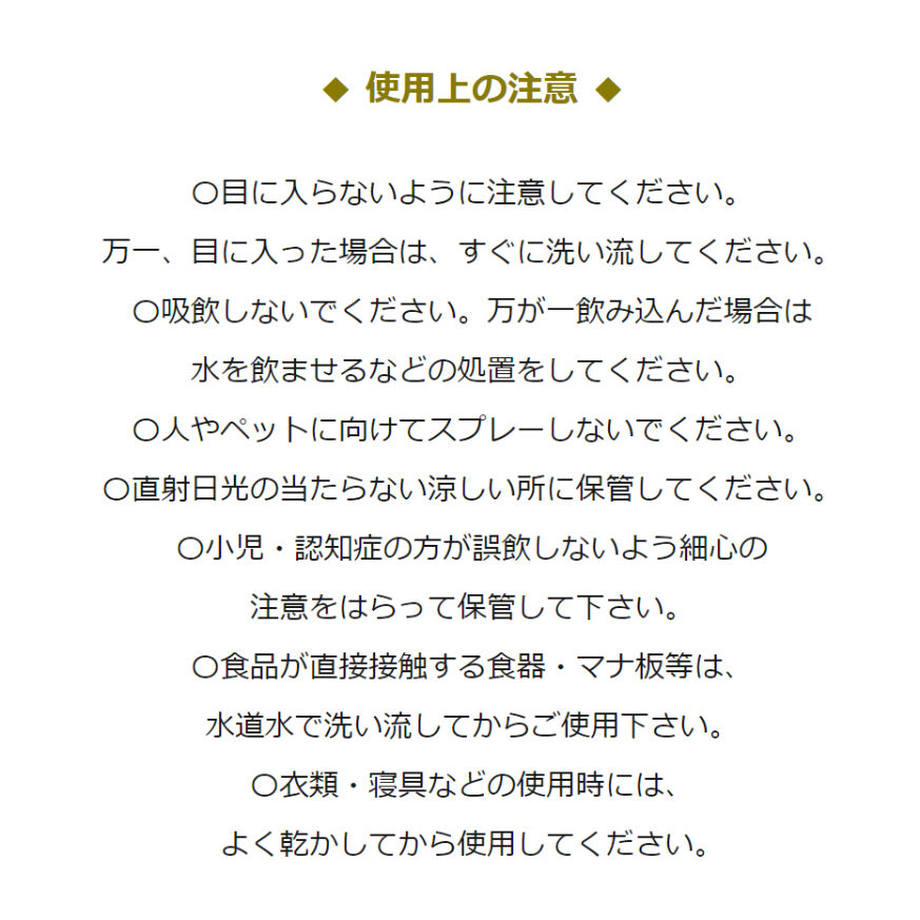 5ffe87e3df51594f8d2ce10f