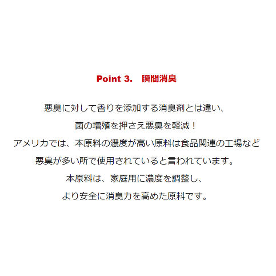 5ffe87e3df51594f8d2ce10f