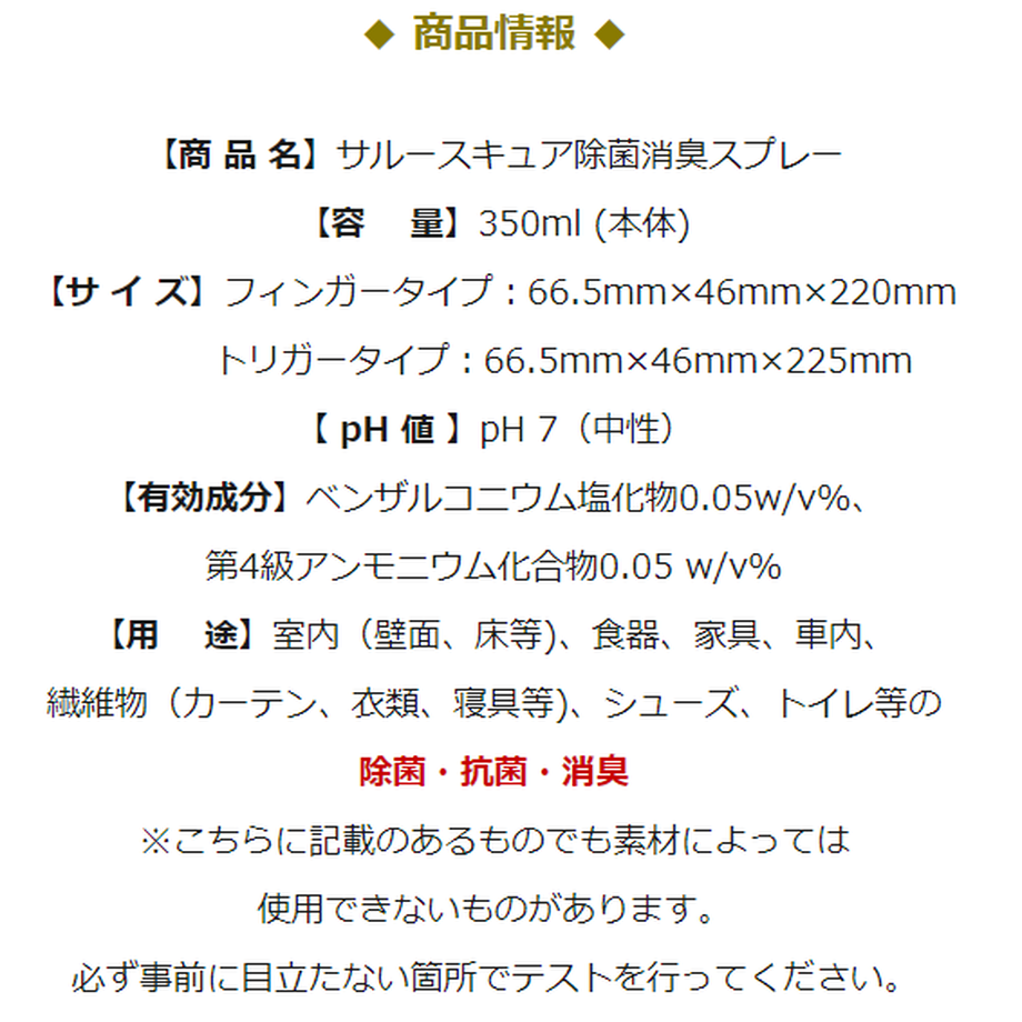 5ffe897fda019c785dab193d