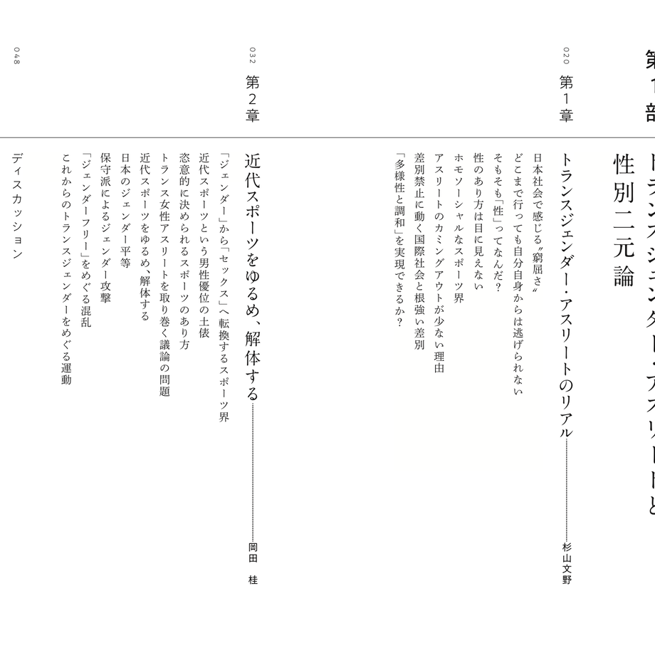 622635b14b083943ac9cc5f5