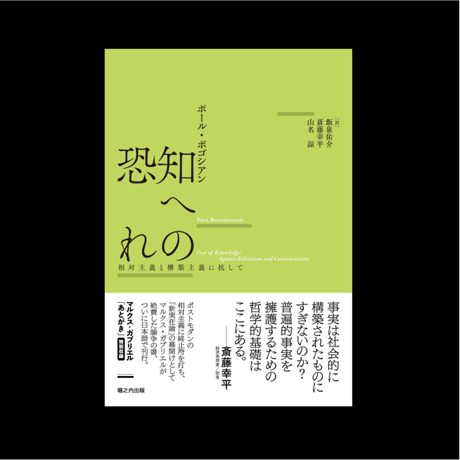5ff66df0f0b10814c9925ccc