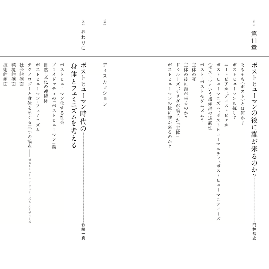 622635b14b083943ac9cc5f5