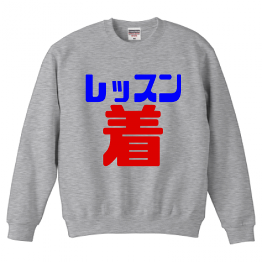 58d086b7748e5bd06501be33