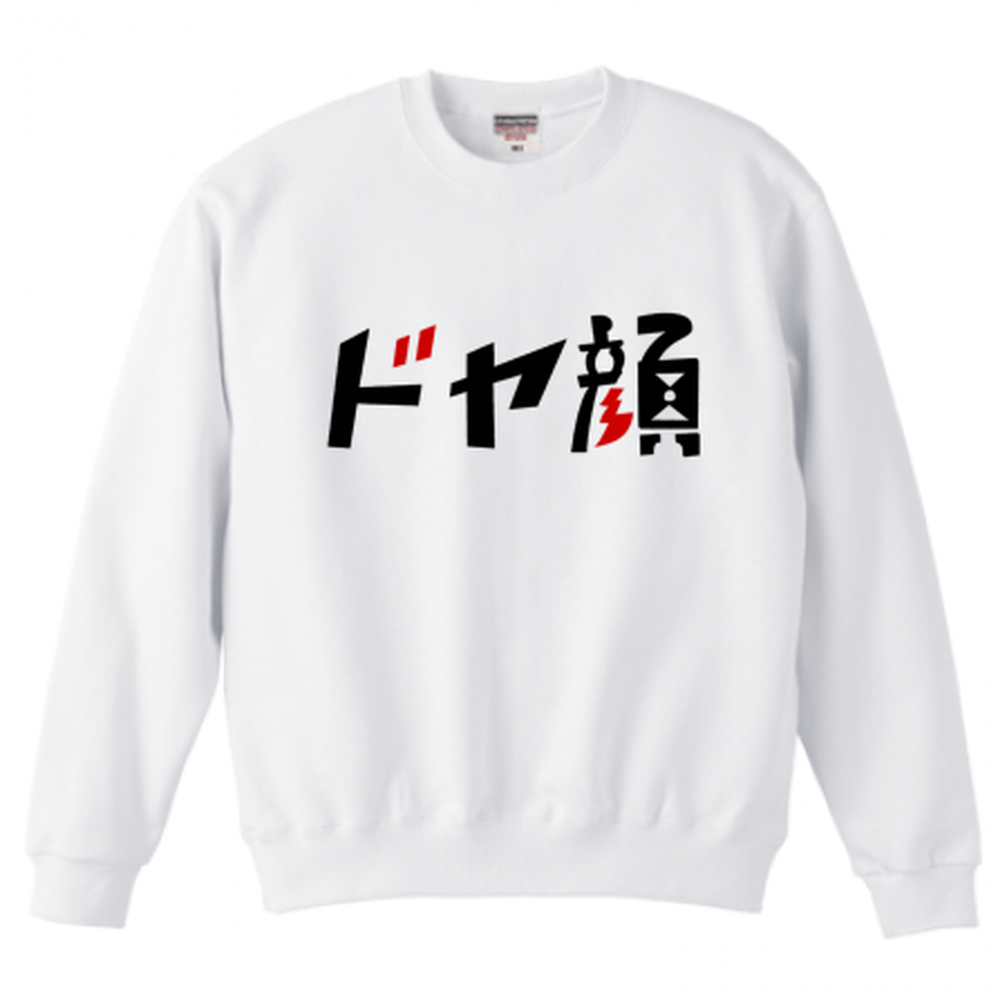 56c14093ef3377d23700fe59