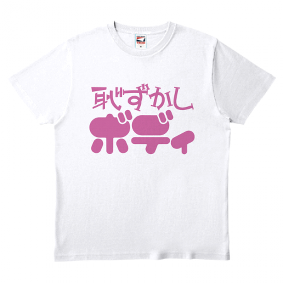 56d594e9be6be39a61001f18