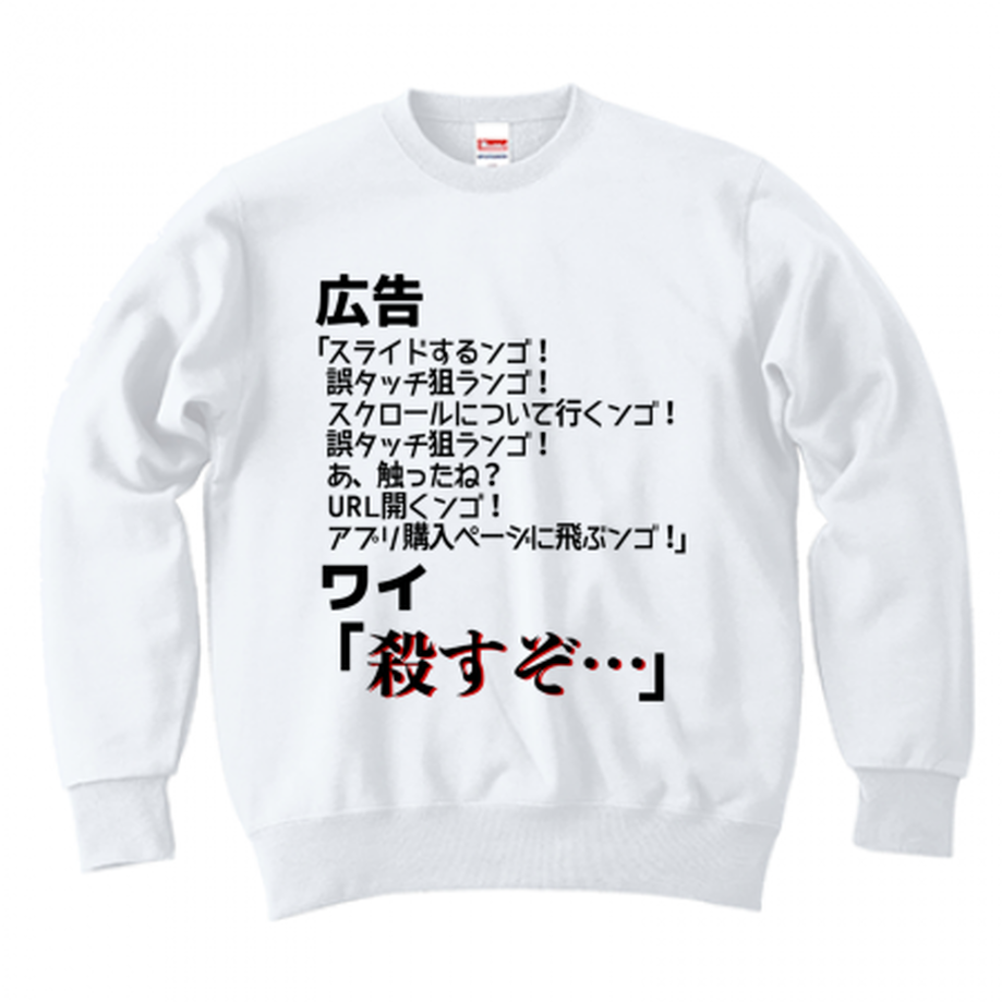 5abb06995496ff165100048b