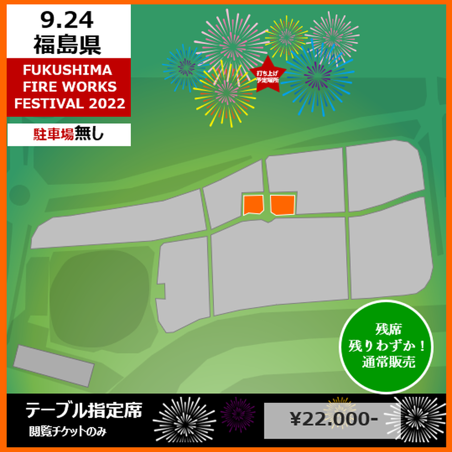 630f3390e502b14e93d8e2fb