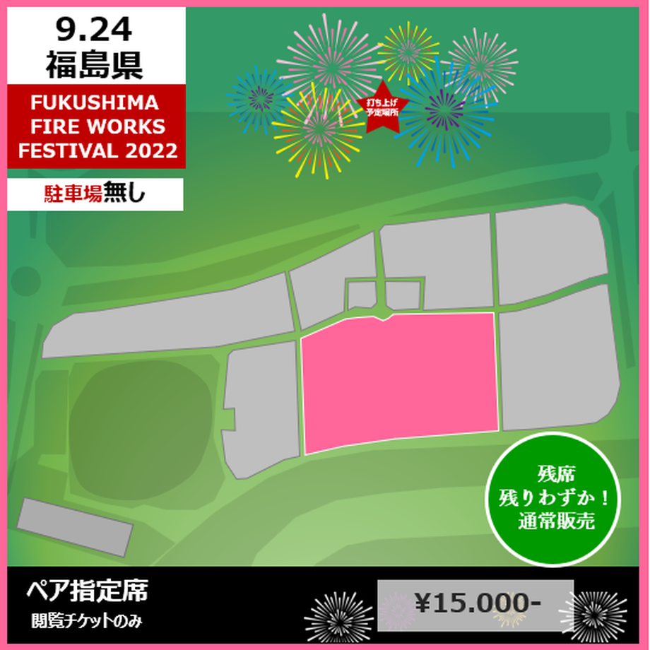 630f307a84bcfd3bbb45d057