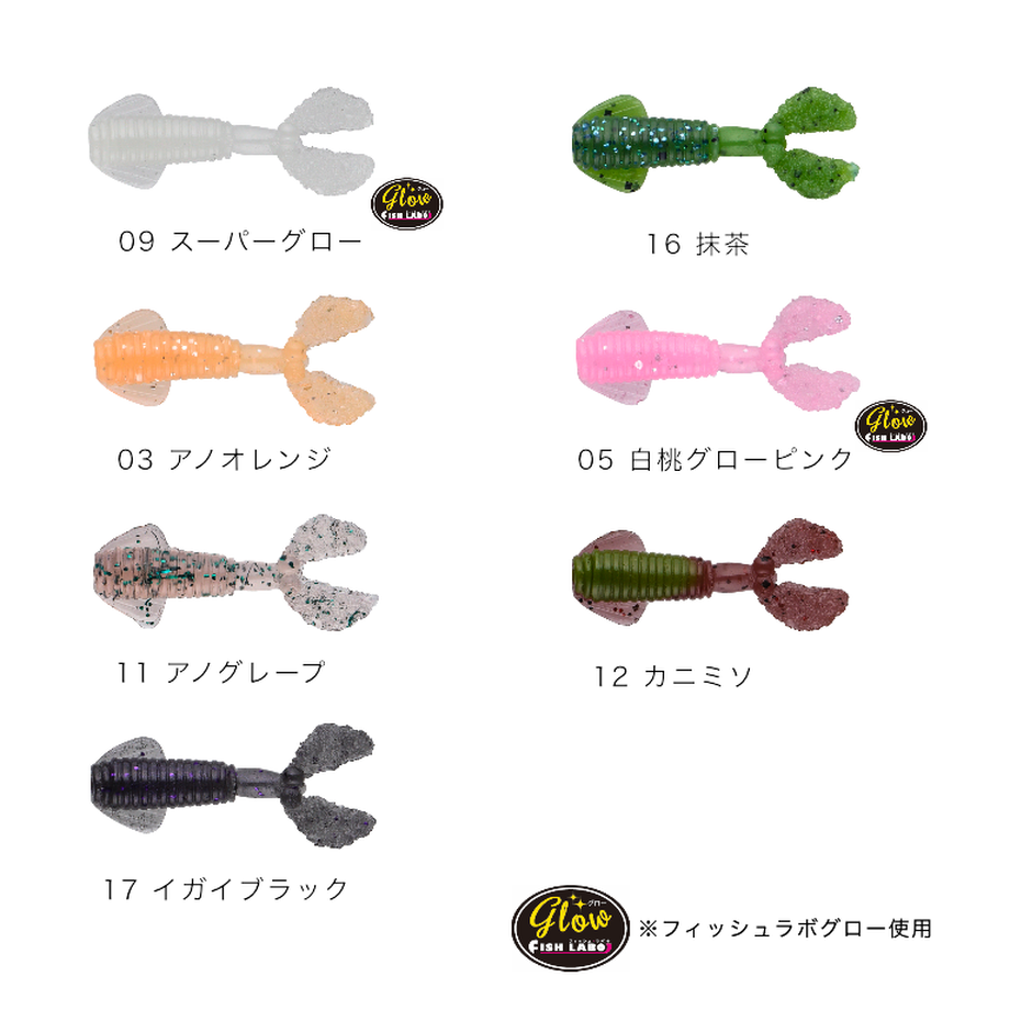 5a1e537bc8f22c2b1f000085