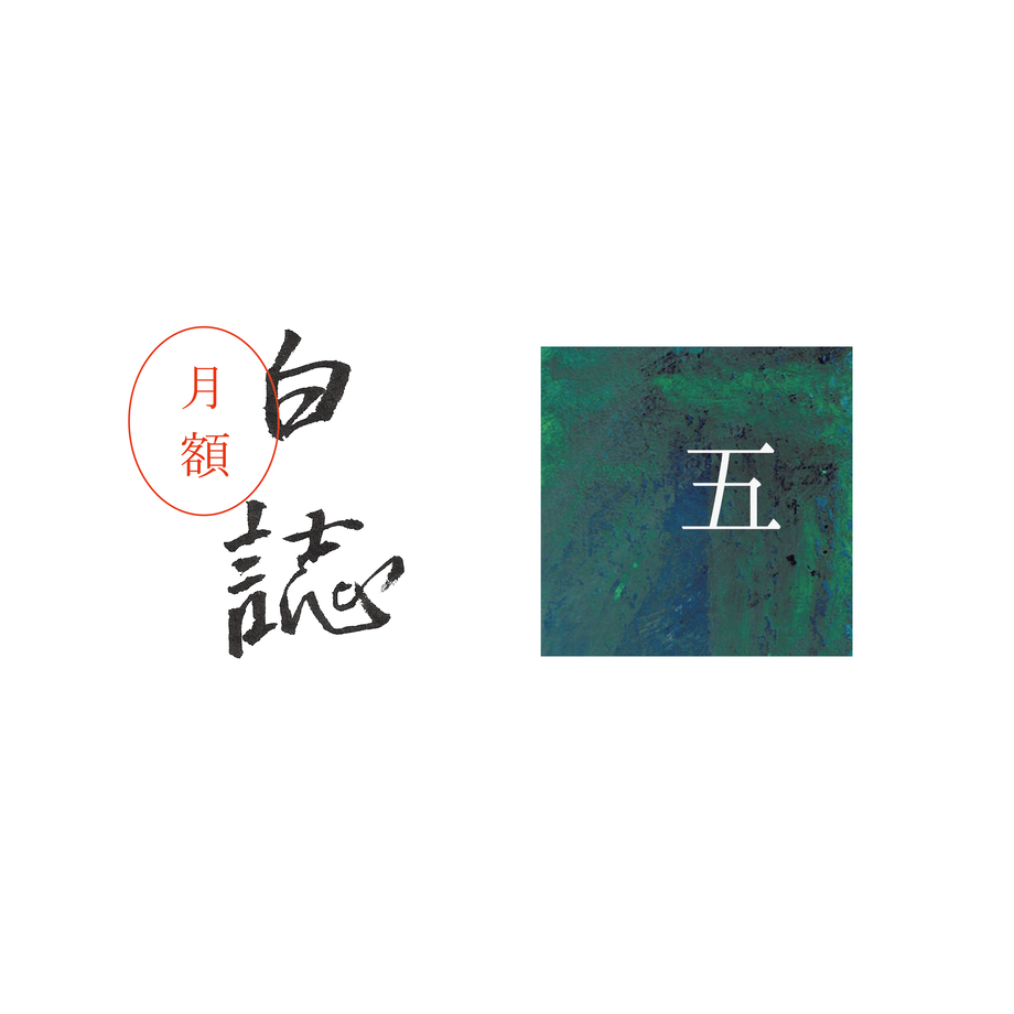 6264f35cd218bc0e7e2a4259
