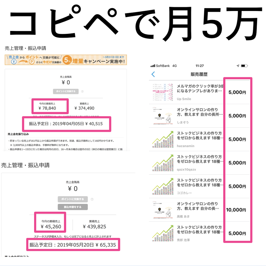 5d006ab8054c24260e9e7b93