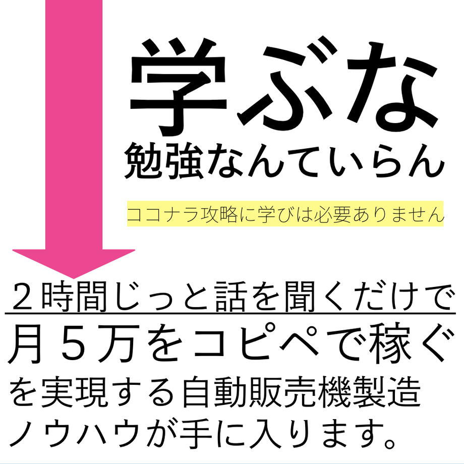 5d006ab8054c24260e9e7b93