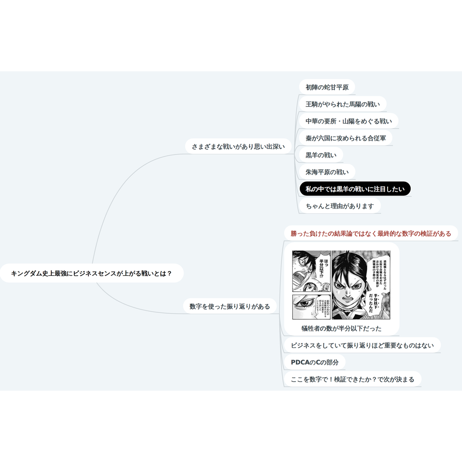 5c5143d8aee1bb708d36bc8a