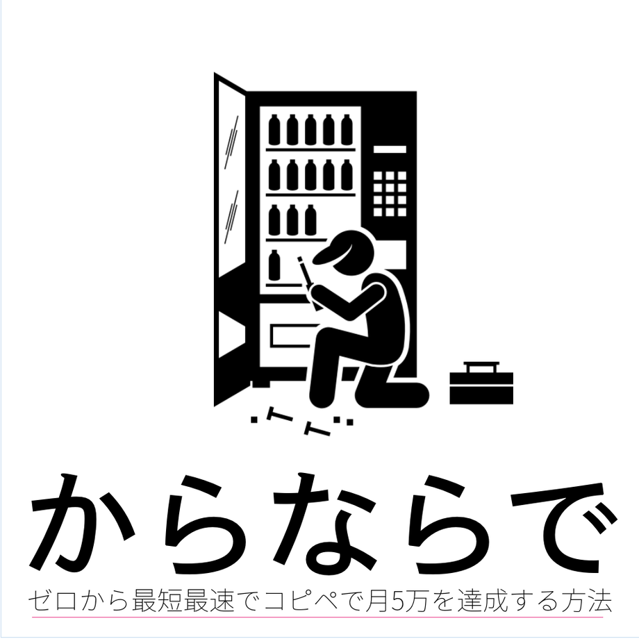 5d006ab8054c24260e9e7b93
