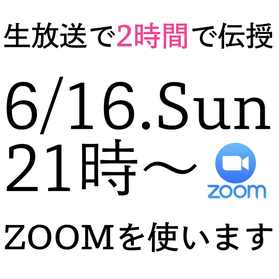 5d006ab8054c24260e9e7b93