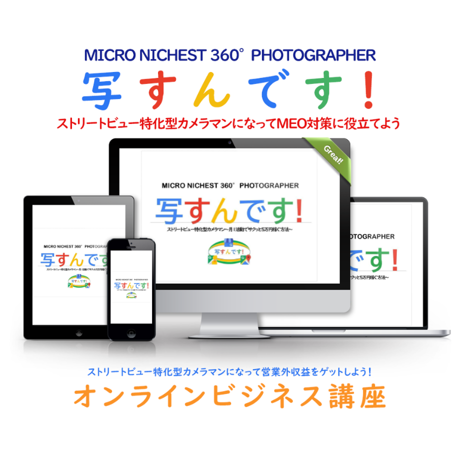 6124a2247acd164d4ae25a4b