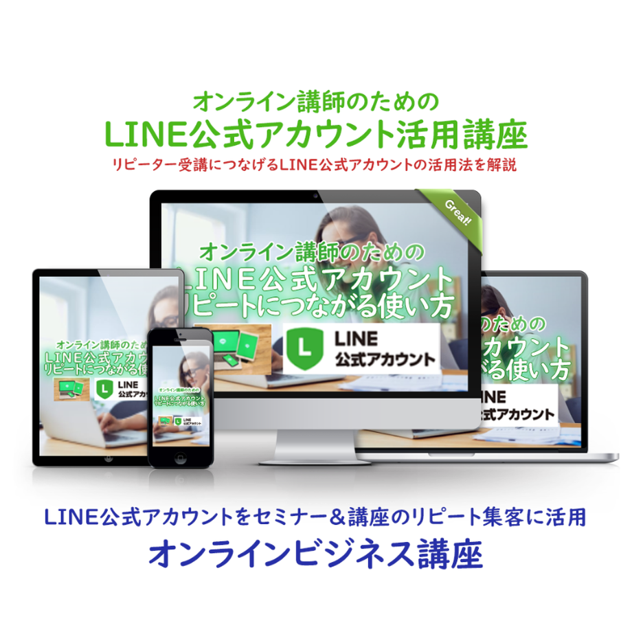 613ee12651244e0ad8f0497d