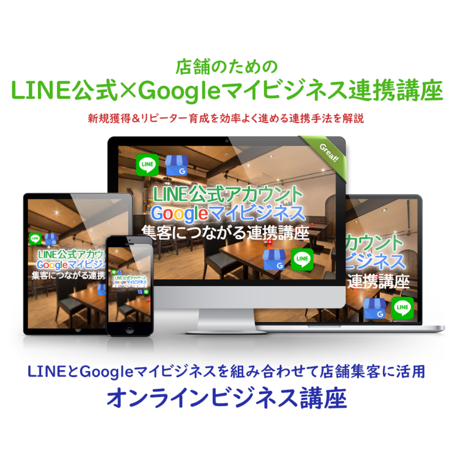 6125fe9e0f9a222e0df8fb2a